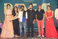 Paagal Movie Pre Release Function